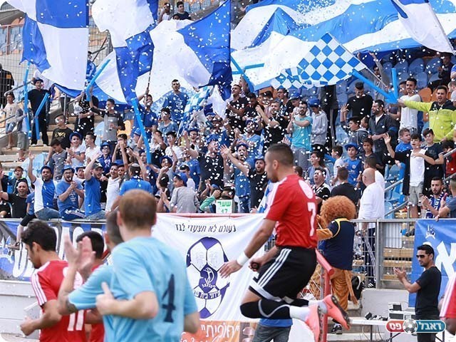 אוהדי בית שאן (עדי מלול)